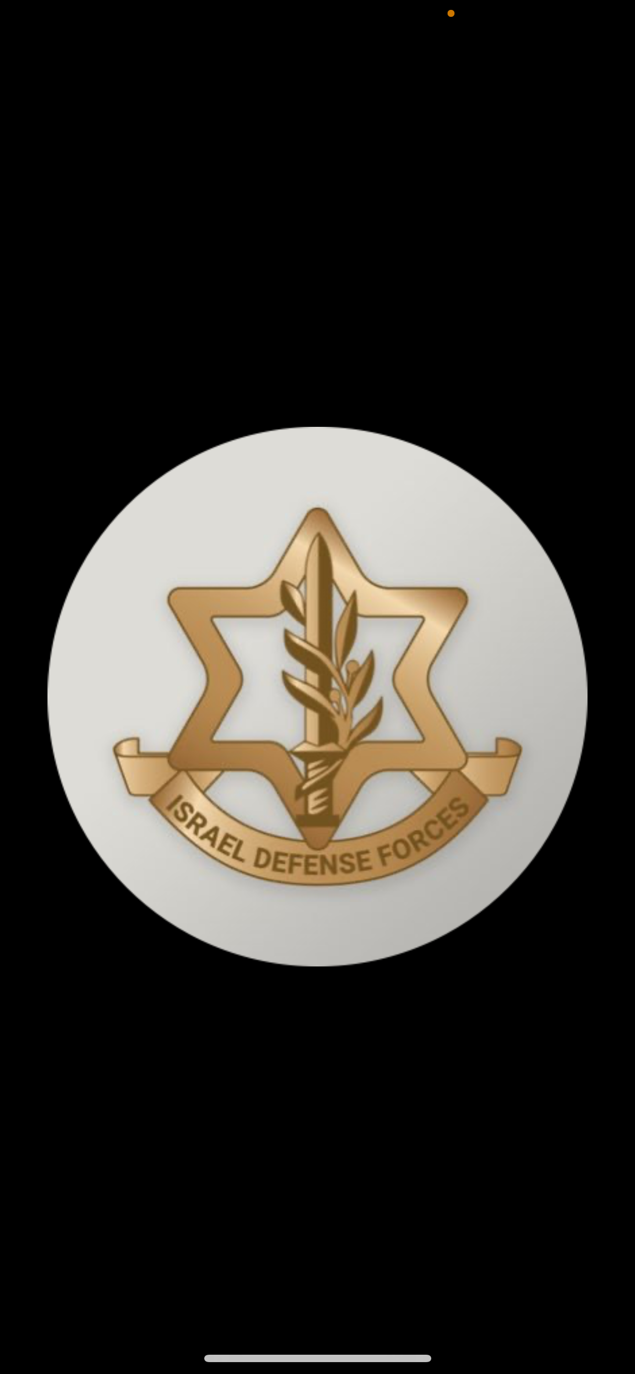 VIDEO: Tunnel found in Gaza