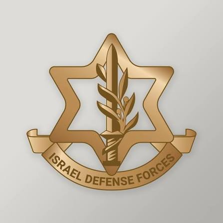 🚨 IDF: Hezbollah  rearming in southern Lebanon 