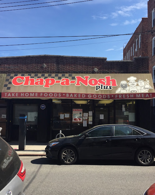 BREAKING: CHAP A NOSH RESTAURANT IN BROOKLYN IS CLOSING AFTER DECADES END OF AN ERA